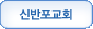 hymn_111.gif