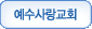 hymn_117.gif