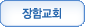 hymn_118.gif