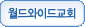 hymn_210.gif
