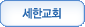 hymn_241.gif