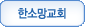 hymn_41.gif