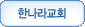 hymn_58.gif
