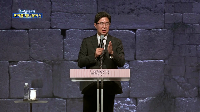 벼랑 끝, 아무 것도 할 수 없을 때 하나님이 하신다
